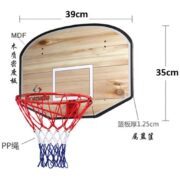 Cesta De Basquete Infantil Tabela 40cm Retratil Porta Parede - Imagem 5
