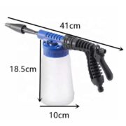 Pistola de Pulverização de Jato de Espuma - Canhão de Lavagem de Carros - Imagem 7