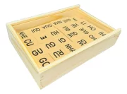 Alfabeto Móvel 360pçs Formar Palavras E Sílabas - Toy Trade - Imagem 5