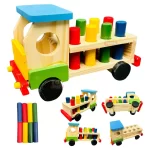 Caminhão Madeira Encaixe Educativo Pinos Coloridos Toy Trade