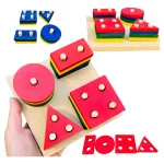 Prancha Seleção Jr 16pçs Jogo Educativo Pedagógico Toy Trade