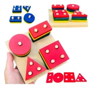 Prancha Seleção Jr 16pçs Jogo Educativo Pedagógico Toy Trade