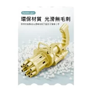 Brinquedo Lança Bolha Sabão Pistola Metralhadora Automática - Imagem 5